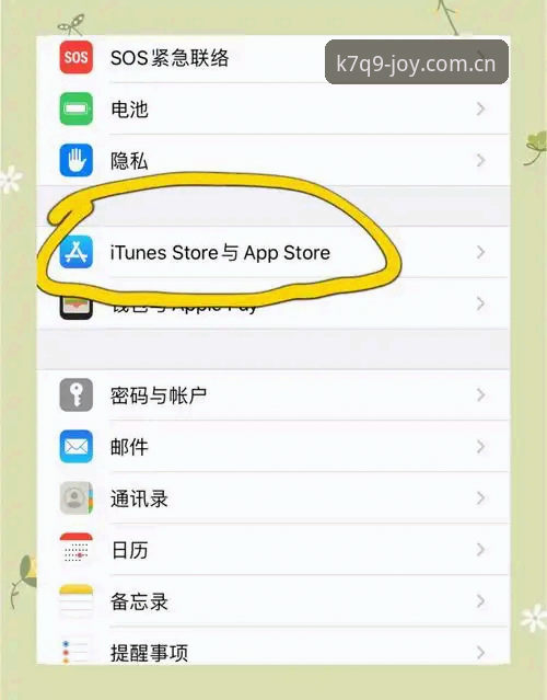 博鱼体育苹果版下载不了怎么办？老用户手把手操作教程